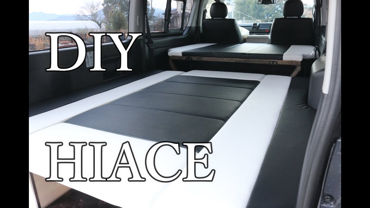 車中泊仕様ハイエース 自作ベッドキット 無垢板での床張り Youtube