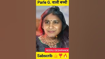 Thumbnail of Neeru Deshpande ✅💯🔥 #transformation #transformationvideo #shorts #dmck