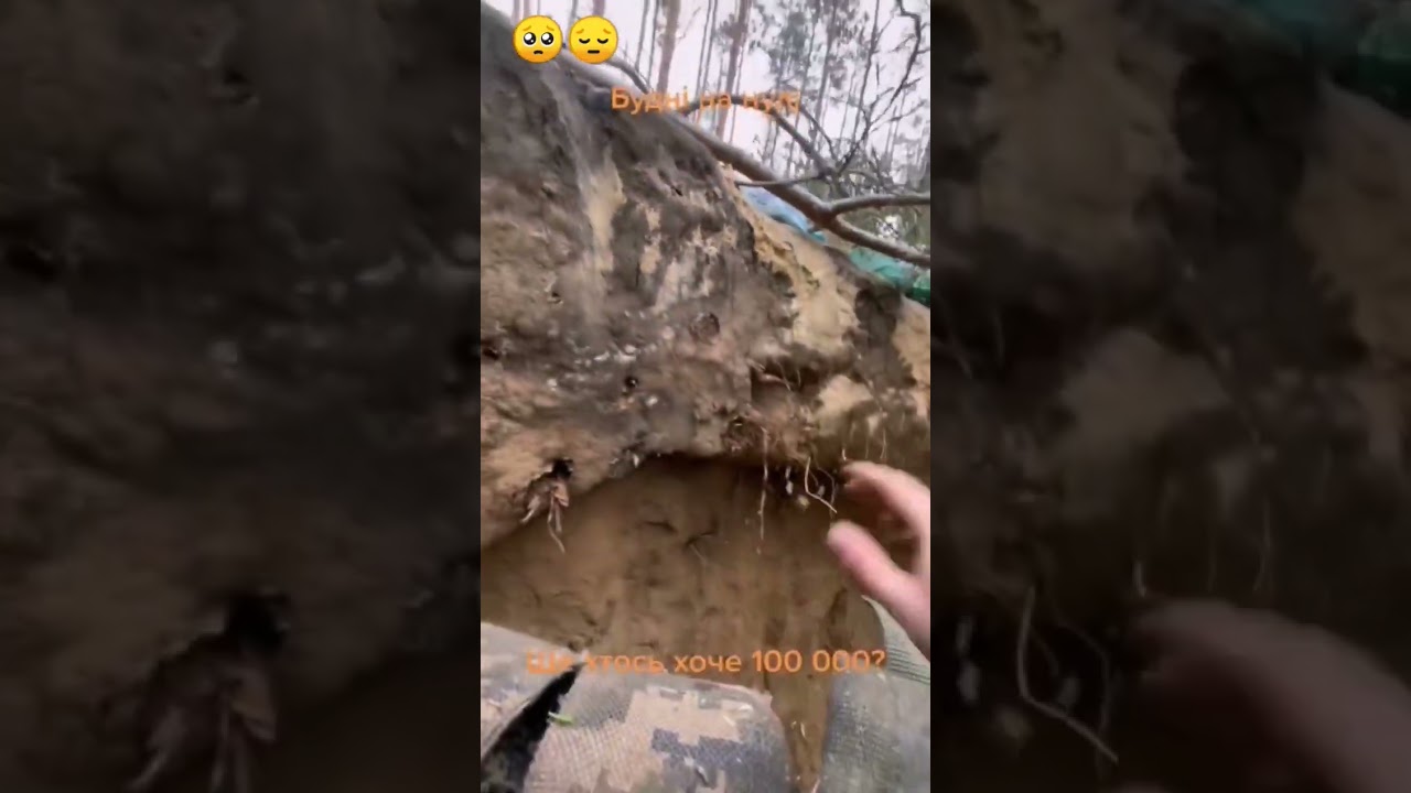 🤔Хто ще хоче 100 тис. в місяць? 😢 