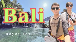 Bali Travel Vlog | Indonesia P2