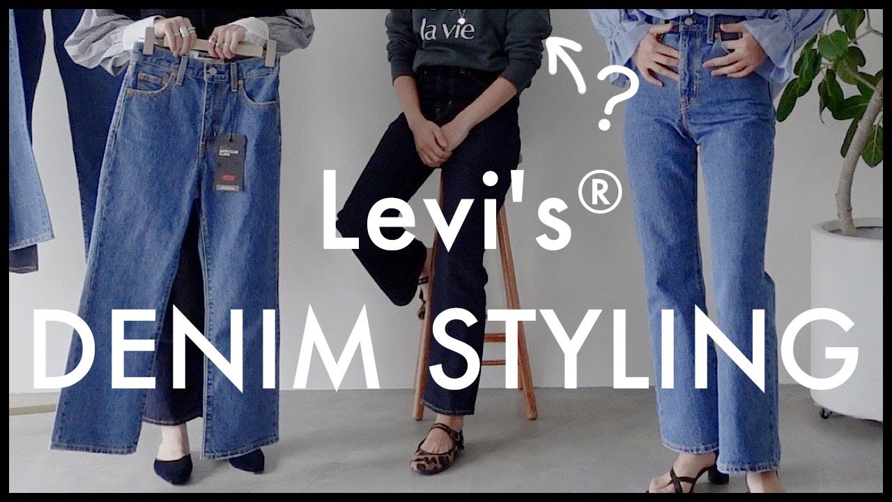 Levi