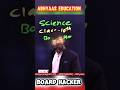 science Hacked 🔥💀 #boardexam2026 #importantquestions #importantquestions