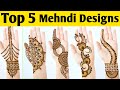 Top 5 Mehndi design with cotton bud - Easy Simple Mehendi design for front hands - Just Mehndi