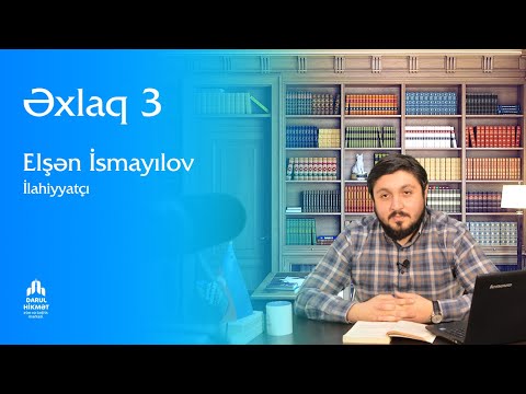 Video: Əxlaqın funksiyaları və strukturu