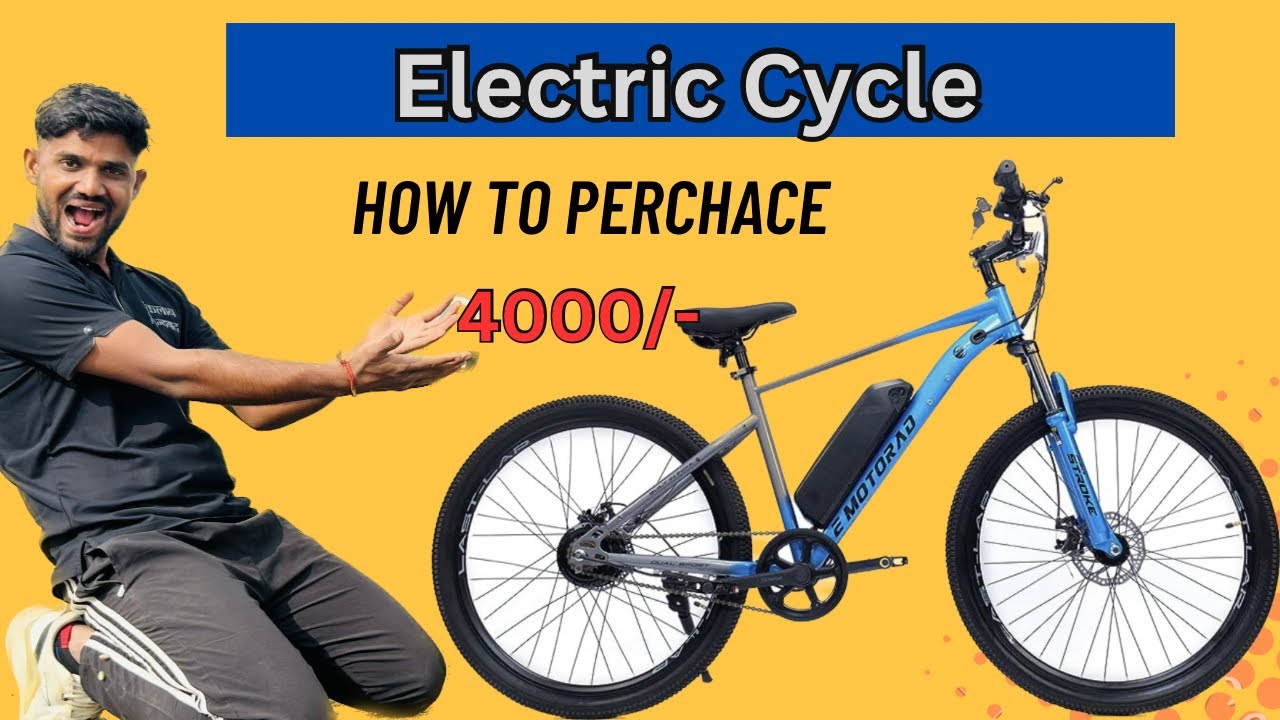 Electric cycle review 100 hand made very cheap price 1 year