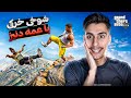 با عمه دنیز داخل جی تی ای شوخی خرکی کردم آخرش مرد با عمه دنیز داخل جی تی ای شوخی خرکی کردم آخرش مرد