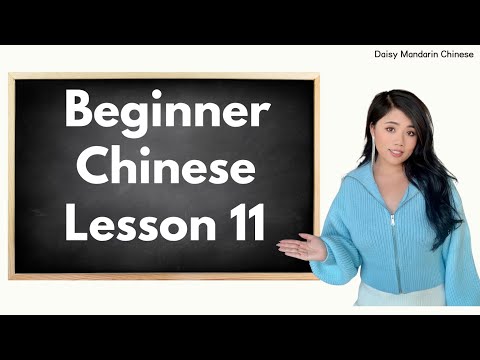 Learn Chinese Structured Beginner Chinese Course Lesson 11 How To Say Time In Mandarin Chinese