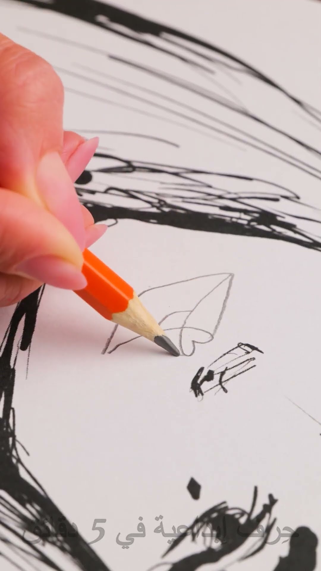 الفرق بين الرسم خلال دقيقة والرسم خلال ساعة ? #shorts