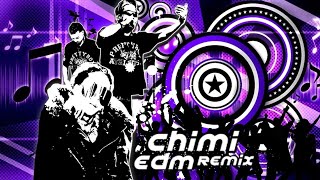 YOUNGGU - CHI MI FT. GUNNER (EDM REMIX) [PROD. P'Nigel]