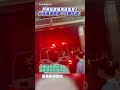 颱風災情