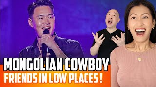 Miniatura de vídeo de "The Mongolian Cowboy - AGT Fantasy Reaction | Enkh-Erdene Sings I Got Friends In Low Places"