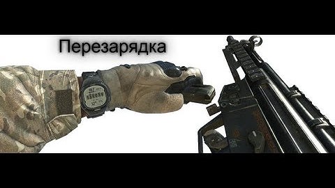 Unity урок 7, FPS, анимация стрельбы и перезарядки