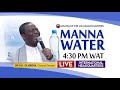 Mfm manna water service 24042024 dr d k olukoya full