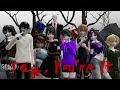 MMD- Tag, You're it -Yandere Simulator