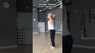 Standing Kettlebell French Press | Exercise Guide by Alexey Koltsov