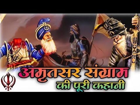 Baba deep singh ji  baba deep singh  story sikh warrior baba deep singh ji vs jamal khan  sikhism