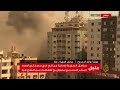 قتل امرئ في غابة جريمة لاتغتفل وقتل شعب آمن مسألة فيهانظر قتل امرئ في غابة جريمة لاتغتفل وقتل شعب آمن مسألة فيهانظر