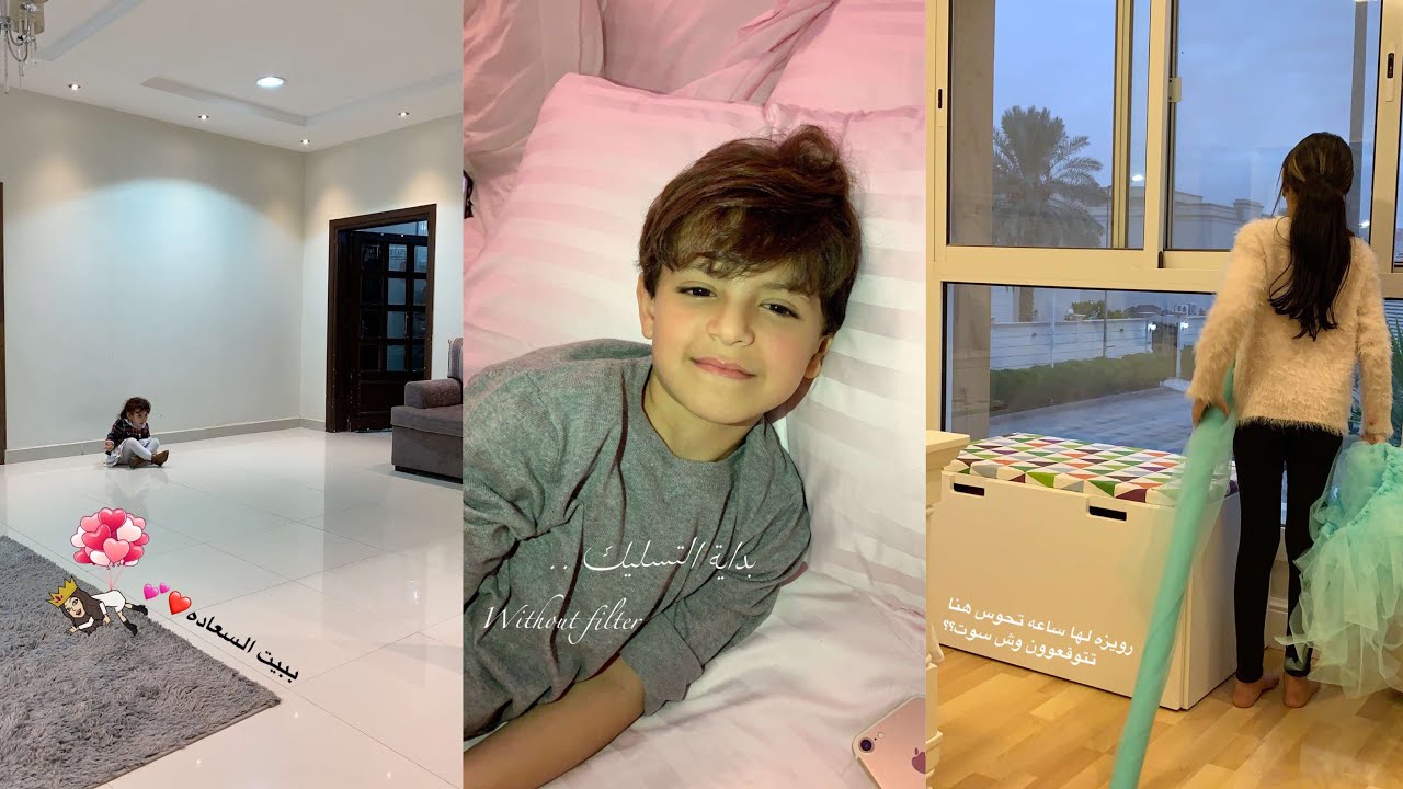 سنابات نجلاء عبدالعزيز #293