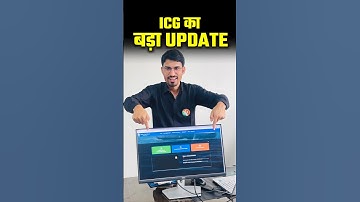 ICG Big Update // ICG Latest Update 2025 // RS SIR