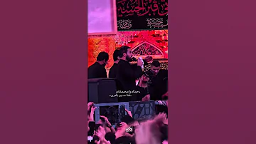 فجعنا بفقدك يا رسول الله محمد باقر الخاقاني 