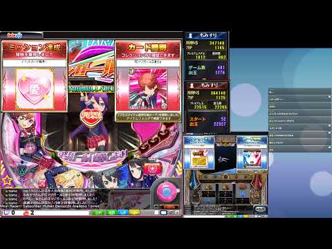 マンガール 目指せ100ラウンド まんがーる 芸能ニュース雑談処 すくーぴあ