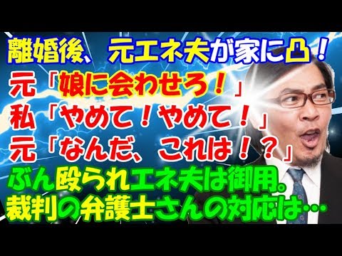 修羅場が好き 見てるのは