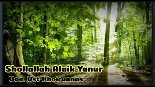 Hadrah Madura||Shollallah Alaik Yanur Voc. Ustd Khoirunnas