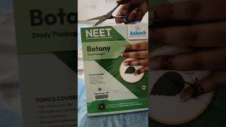 AAKASH MODULES (NEET) #modules #aakashinstitute #neet2026preparation