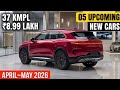 🇮🇳 5 Upcoming Cars Launching In April - May 2026🔥 Full List। Price, Milage and Features 