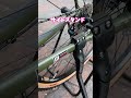 スッキリ取り付けれるチェーンステイ取り付けタイプのサイドスタンド。【カンザキ/エバチャンネル】