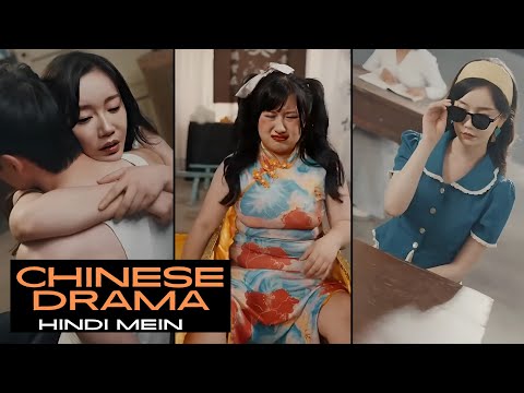A 300-kg ugly girl wakes up from death and transforms into the most beautiful girl | C Drama Hindi
