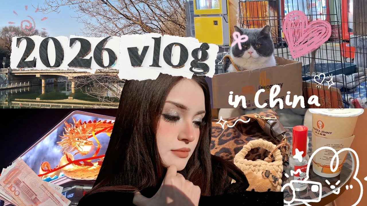 Primer vlog del año🎆 - China VLOG