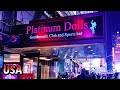 The strip bar "Platinum Dolls" near Manhattan's Times Square -Travel log-