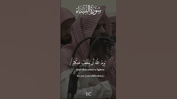 سورة النساء بصوت محمد اللحيدان| Surah An-Nisa by Mohamed Al Luhaidan #coran