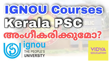 Do Kerala Psc Accepts IGNOU Courses? | Vidya Education #vidya #ignou #keralapsc #keralagovtjobs