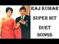 राज कुमार के गाने | Raaj Kumar and Mohammad Rafi Songs | राज कुमार के लिए रफ़ी गाने | Rafi Hits