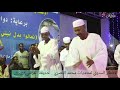 افطار منتديات محمد النصري 2021