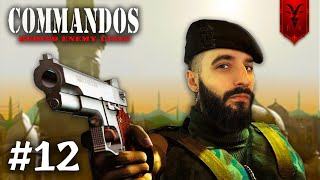 ПОБЕГ ПО КРЫШАМ (ЮМОРИСТИЧЕСКОЕ ПРОХОЖДЕНИЕ) | Commandos: Behind Enemy Lines #12