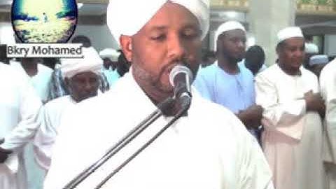 شيخ الزين محمد احمد آيات من سورة النساء تراويح 1439