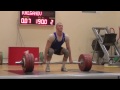 #Тяжелаяатлетика"Элита школы им.Краевского СПб"Weightlifting