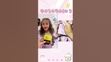 Part 95  Like,comment,subscribe! #Youtube #pov #shorts#ForYouPage