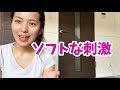 女性が気持ち良くなっちゃうオーラルの仕方