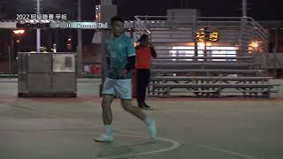 ★昭甲 I2228 RedDevilsHK VS Phoenix Utd
