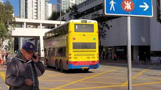 Citybus Trident 887Kr7057 Leaving City One
