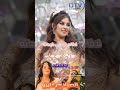 الصيدا يقابروو