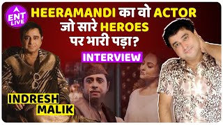 Heeramandi Cast Interview|Sanjay Leela Bhansali ने इस Actor को लेकर बाकी Heroes के साथ धोखा किया?