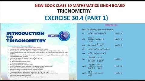 Exercise 30.4 (Trigonometry) | Class 10 Mathematics Sindh Board