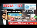 BEGLA 137 | Language through literature | Begla 137 Most Important Question and Answer | By Amar Sir