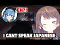 Anya try to use the &quot;NIHONGO WAKARIMASEN&quot; card after she bump into Suisei&#39;s car...