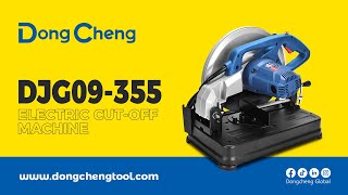 DongCheng DJG09-355 Electric Cut-off Machine